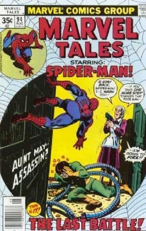 MARVEL TALES # 94