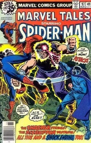 MARVEL TALES # 97