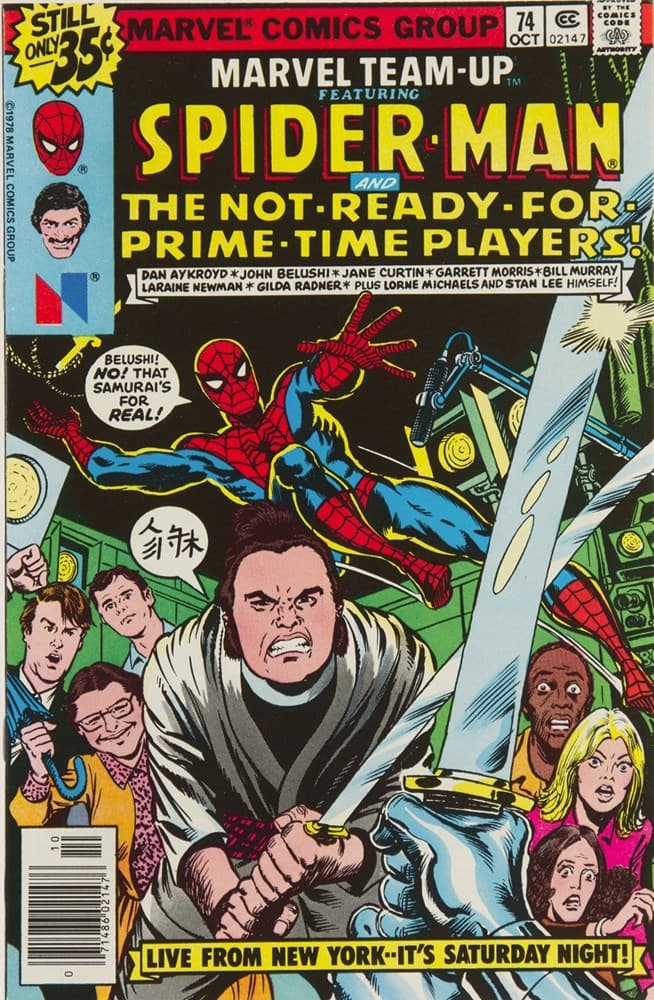 MARVEL TEAM-UP # 74
