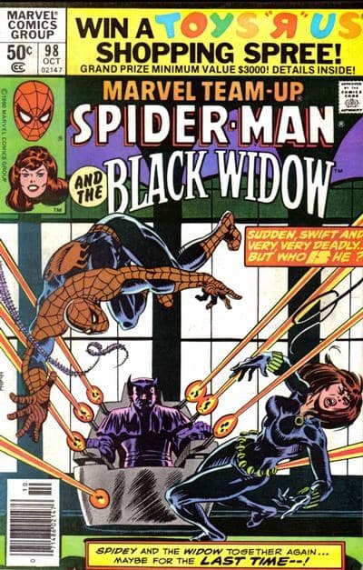 MARVEL TEAM-UP # 98