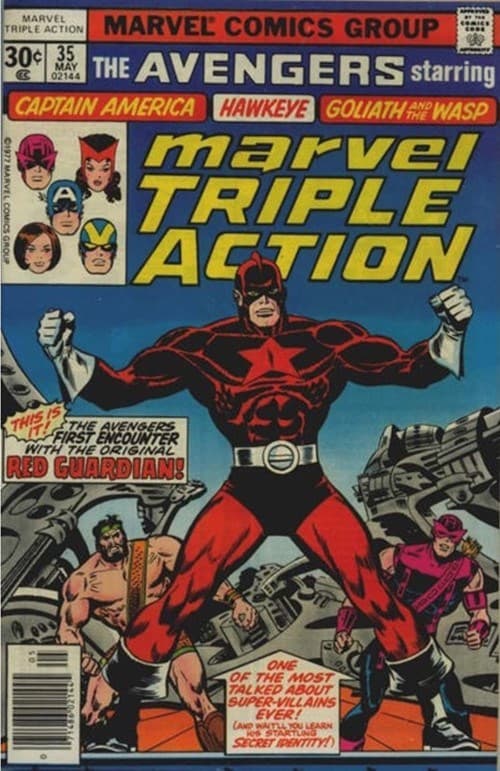 MARVEL TRIPLE ACTION # 35