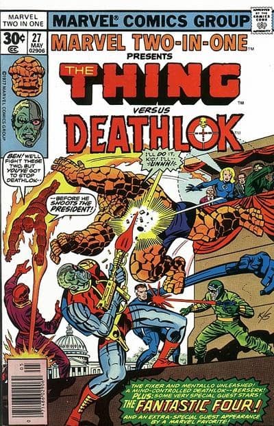 MARVEL TWO-IN-ONE # 27