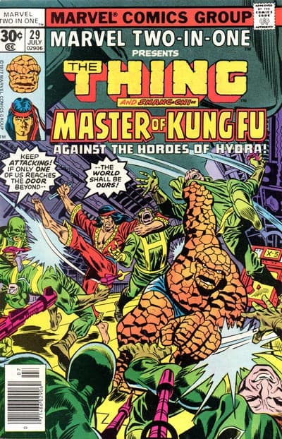 MARVEL TWO-IN-ONE # 29
