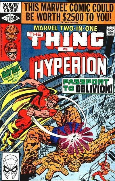 MARVEL TWO-IN-ONE # 67