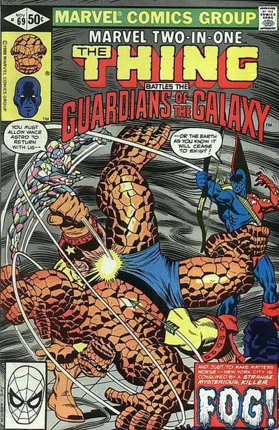 MARVEL TWO-IN-ONE # 69