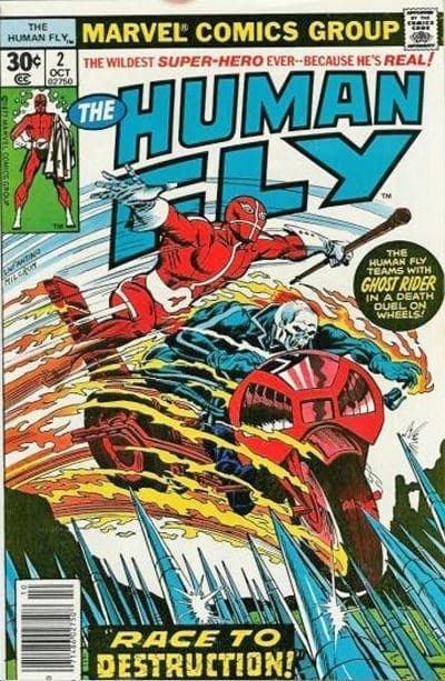 THE HUMAN FLY # 2